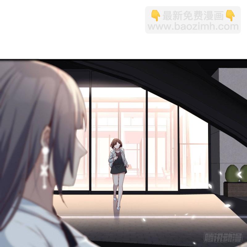 BOSS的决定(1/2)-第142话