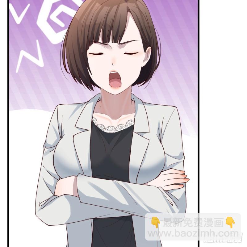 BOSS的决定(1/2)-第142话