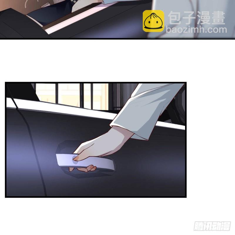 BOSS的决定(1/2)-第142话