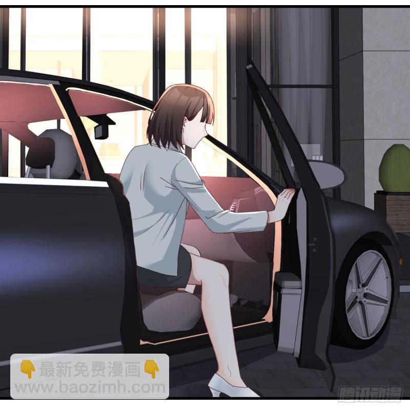 BOSS的决定(1/2)-第142话