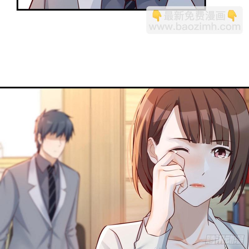 BOSS的决定(1/2)-第142话