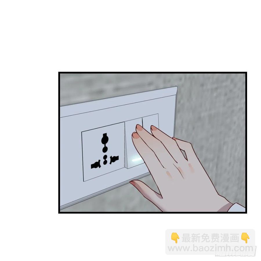 深入交流(1/2)-第144话