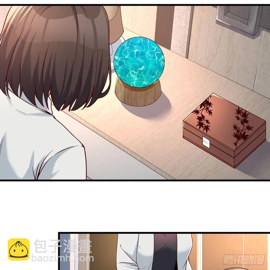 深入交流(1/2)-第144话