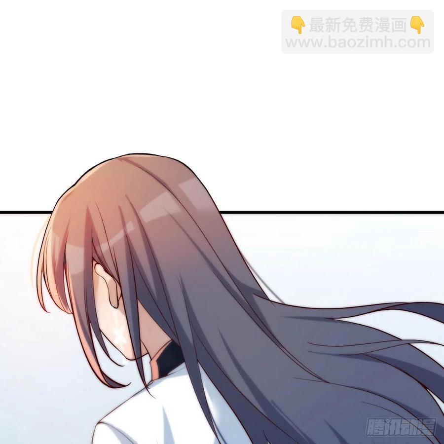 深入交流(1/2)-第144话