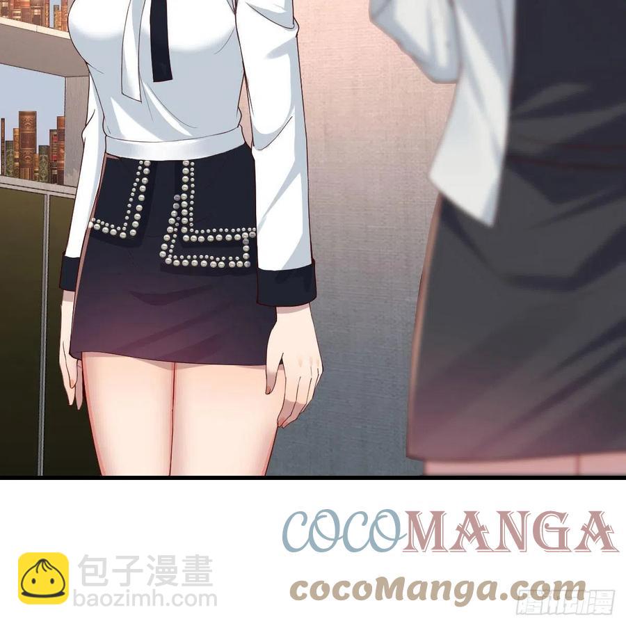 深入交流(1/2)-第144话