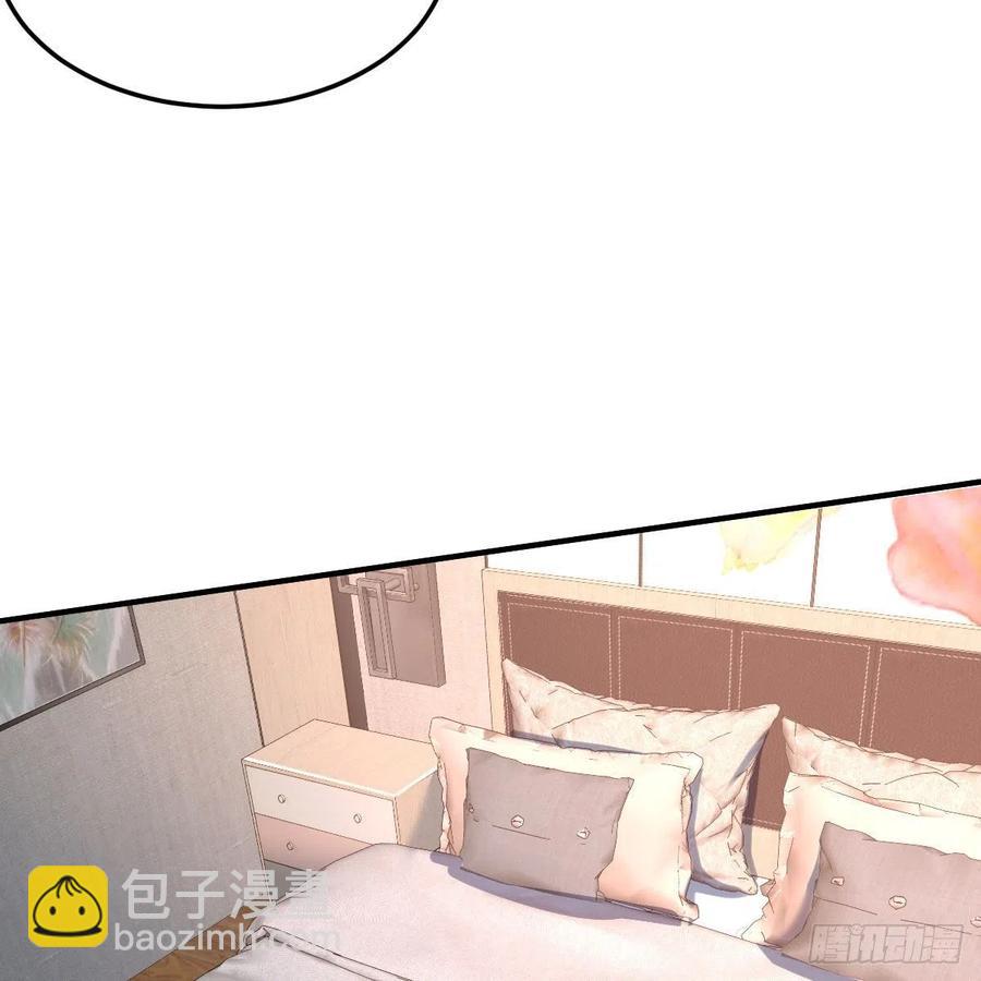 深入交流(1/2)-第144话