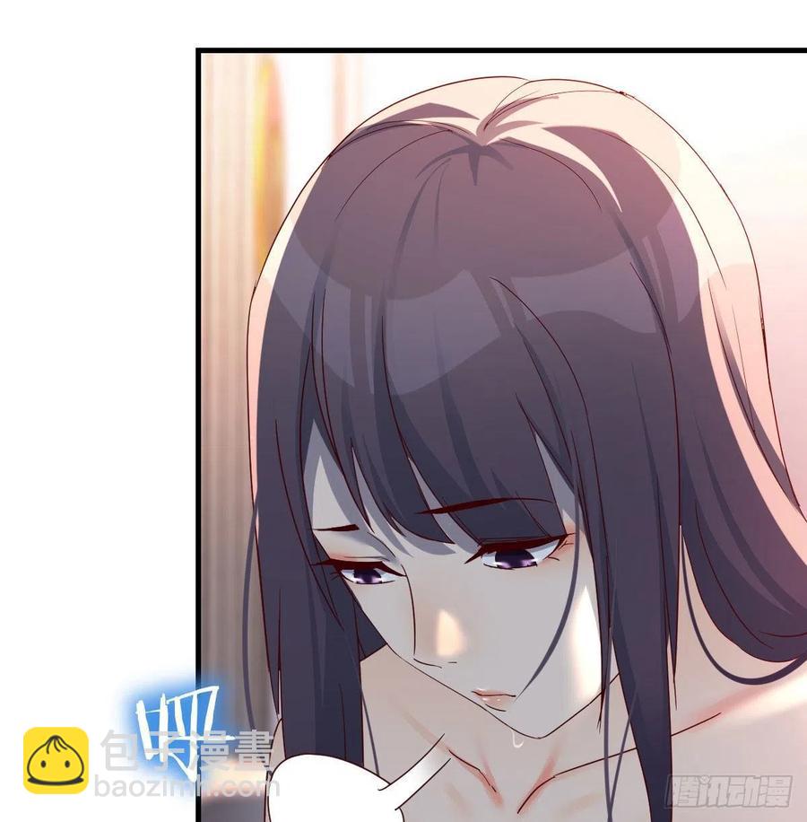Boss的黑历史！(1/2)-第146话