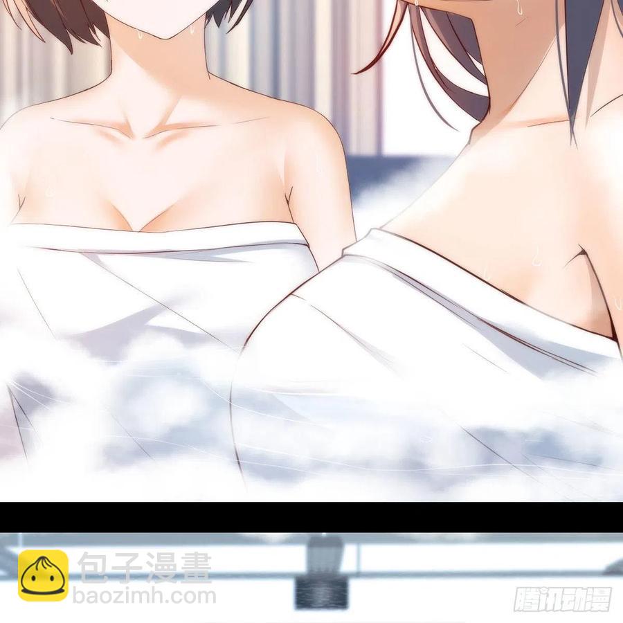 Boss的黑历史！(1/2)-第146话