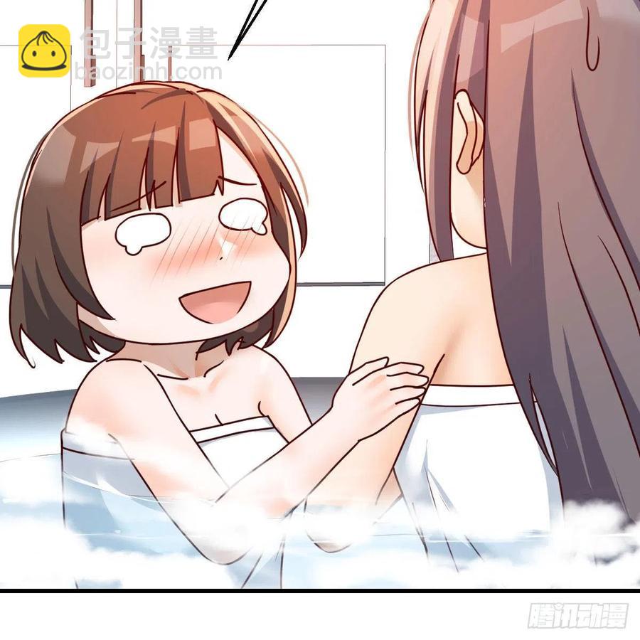 Boss的黑历史！(1/2)-第146话
