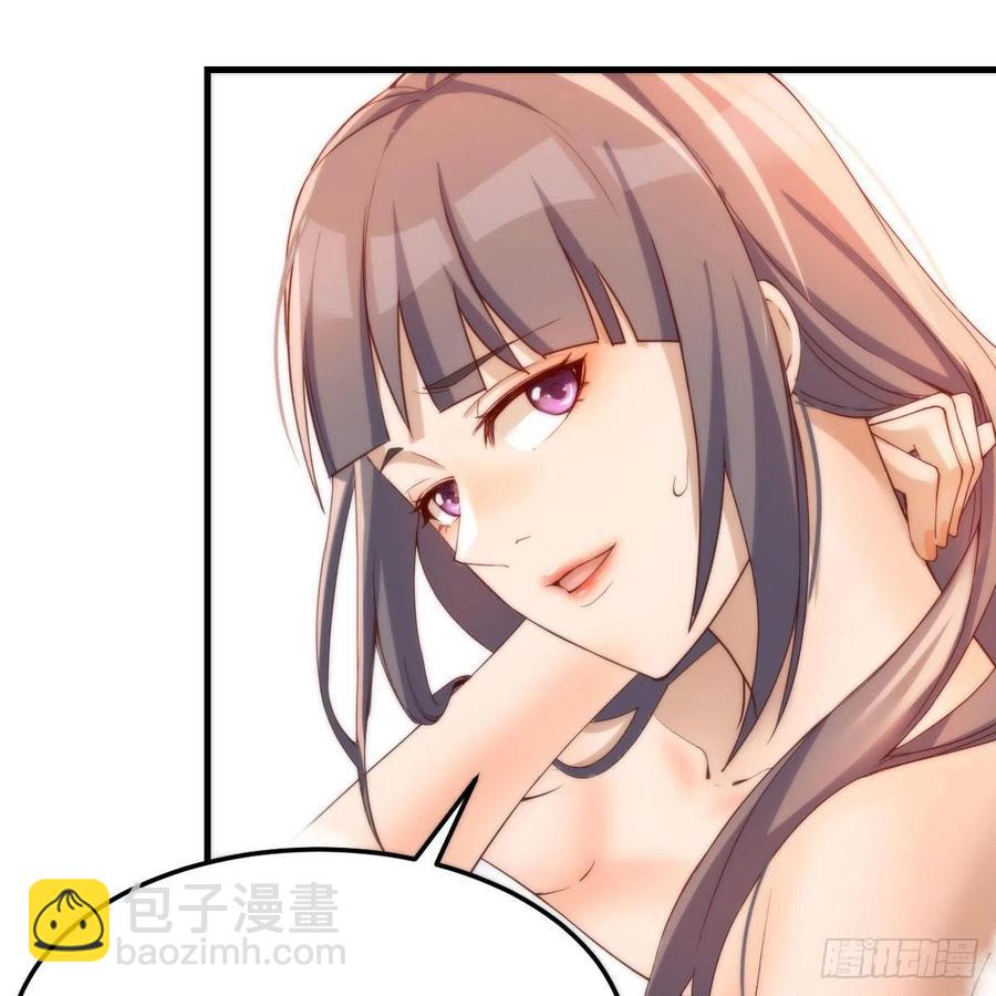 Boss的黑历史！(1/2)-第146话