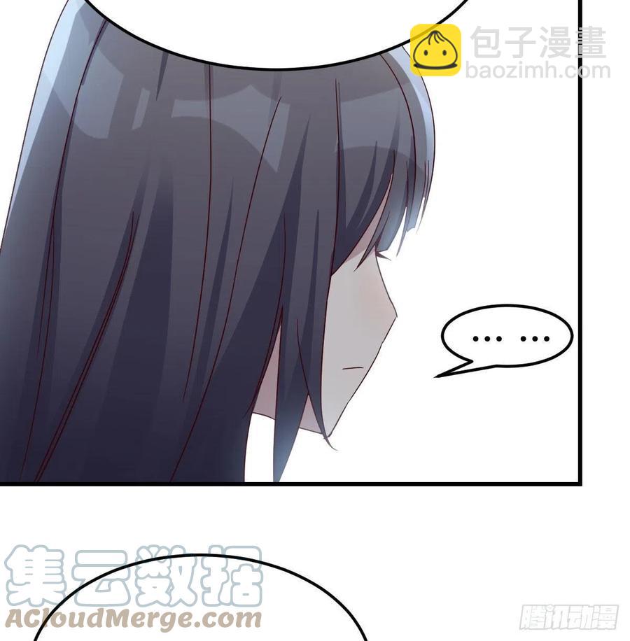 Boss的黑历史！(1/2)-第146话