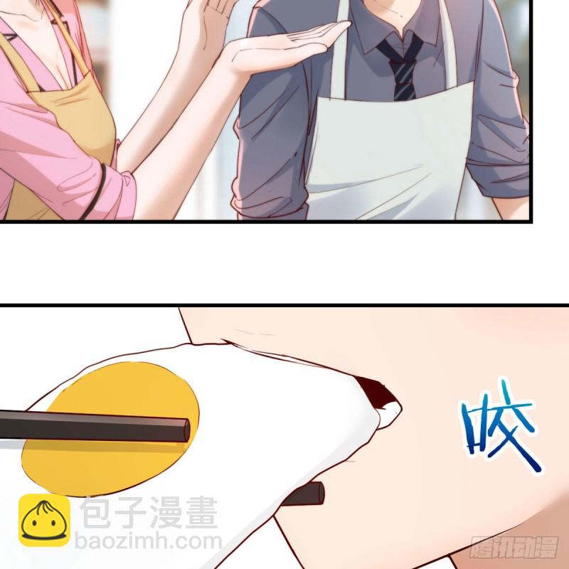 鸡蛋面(1/2)-第148话