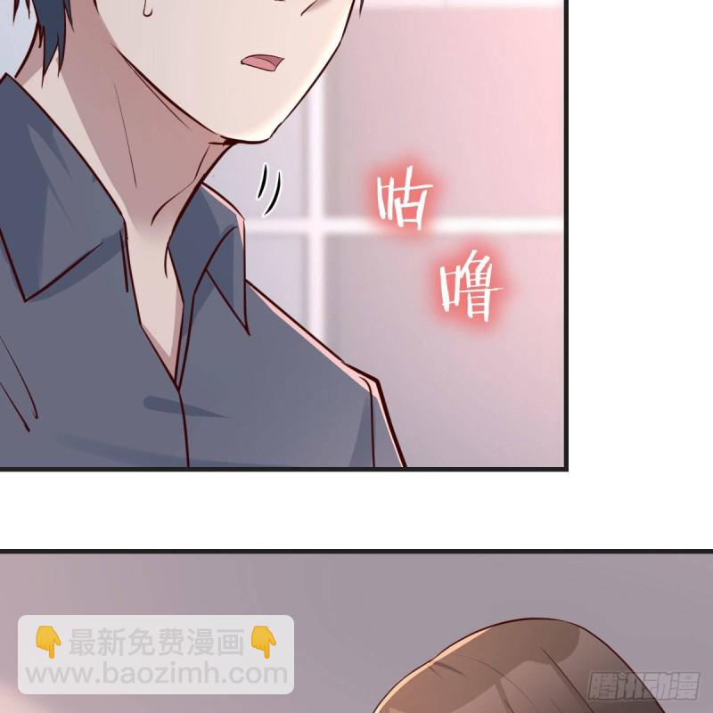鸡蛋面(1/2)-第148话