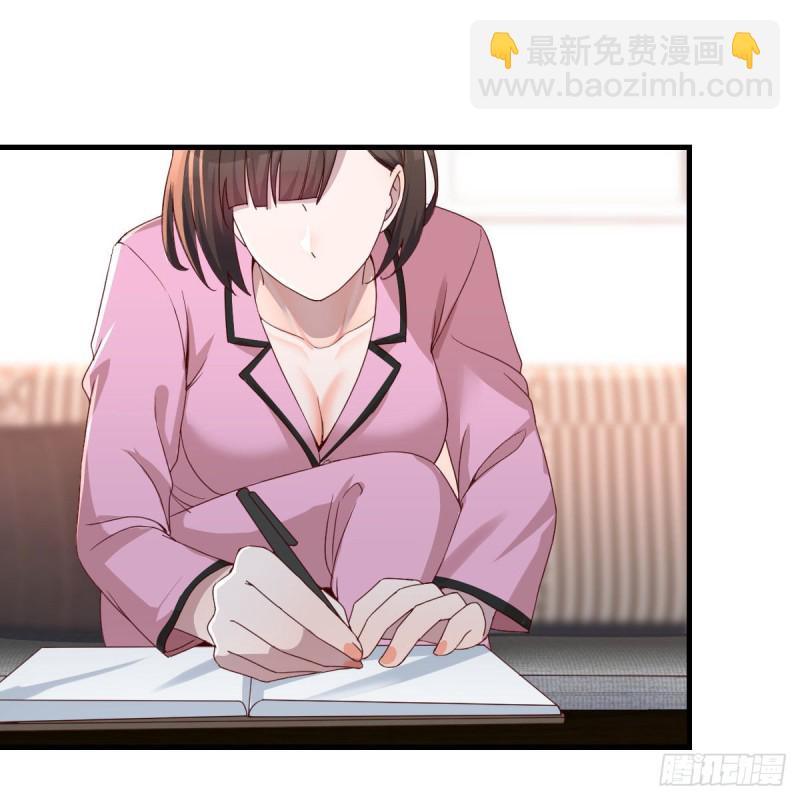鸡蛋面(1/2)-第148话
