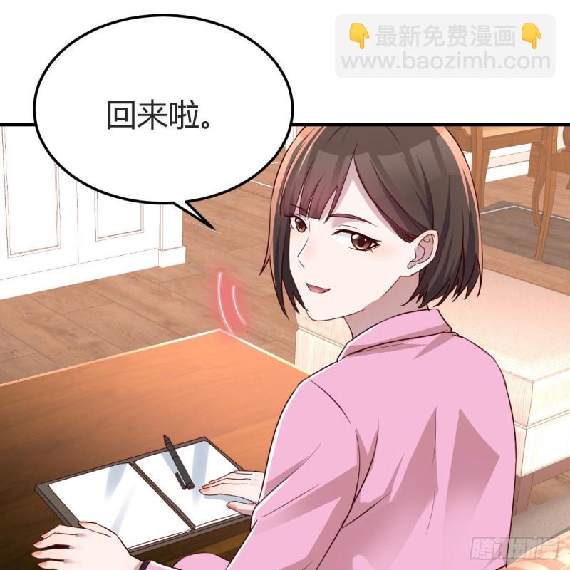鸡蛋面(1/2)-第148话