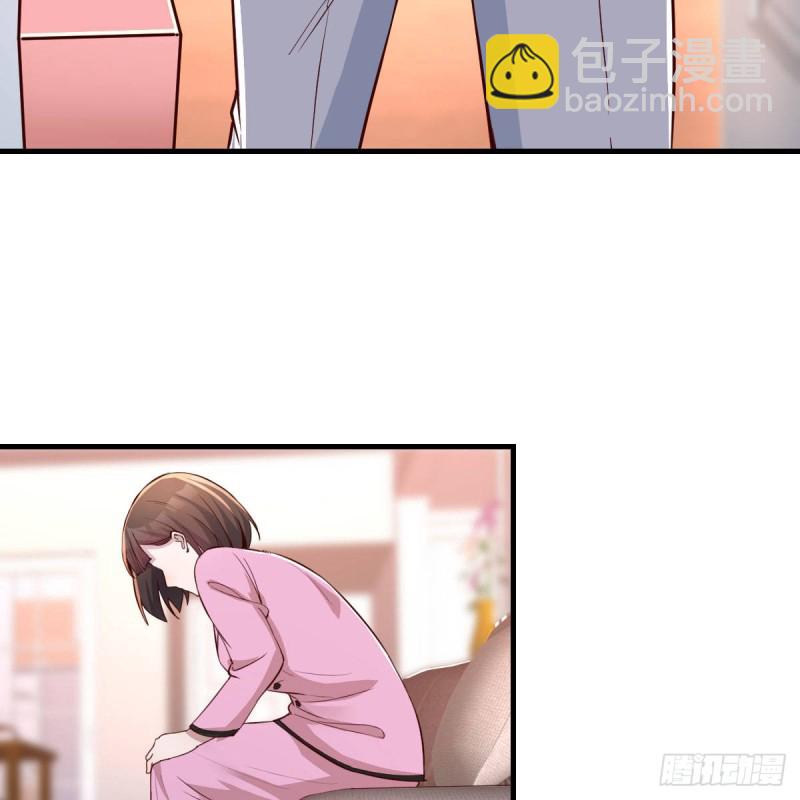 鸡蛋面(1/2)-第148话