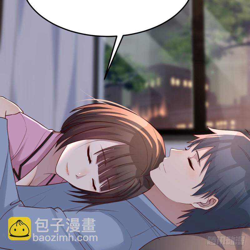 boss本色(1/2)-第152话