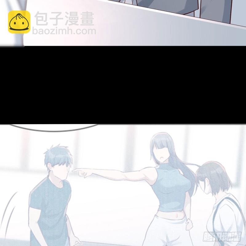 boss本色(1/2)-第152话