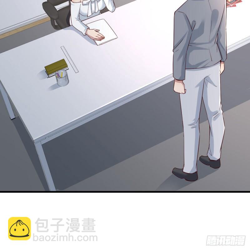 boss本色(1/2)-第152话