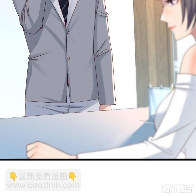 boss本色(1/2)-第152话