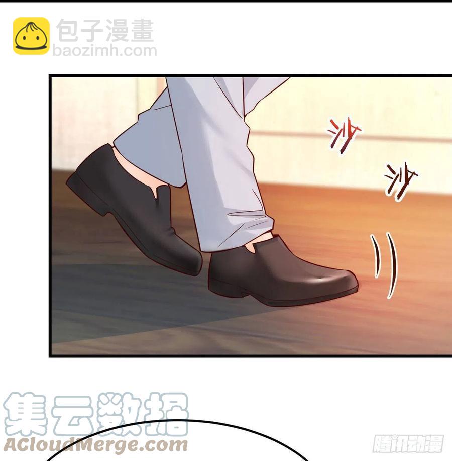 哄小妹(1/2)-第154话