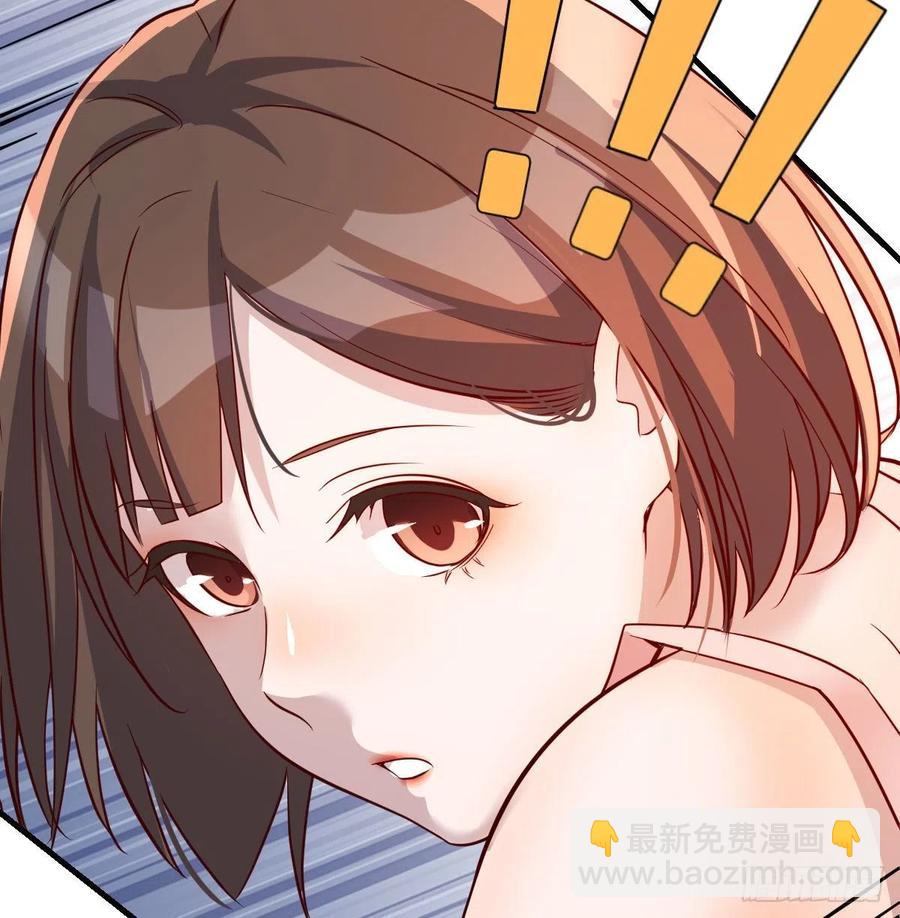 哄小妹(1/2)-第154话