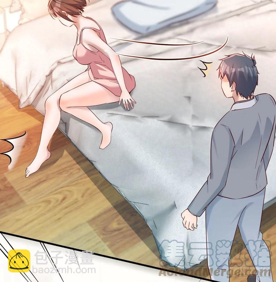 哄小妹(1/2)-第154话