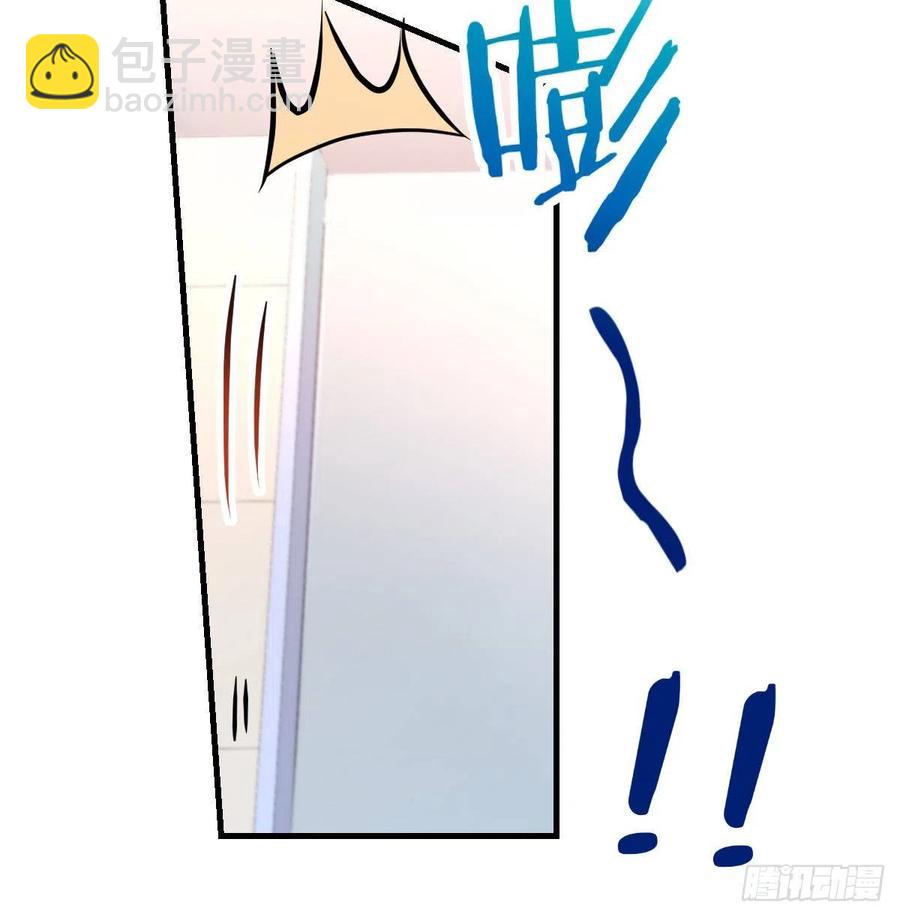 哄小妹(1/2)-第154话