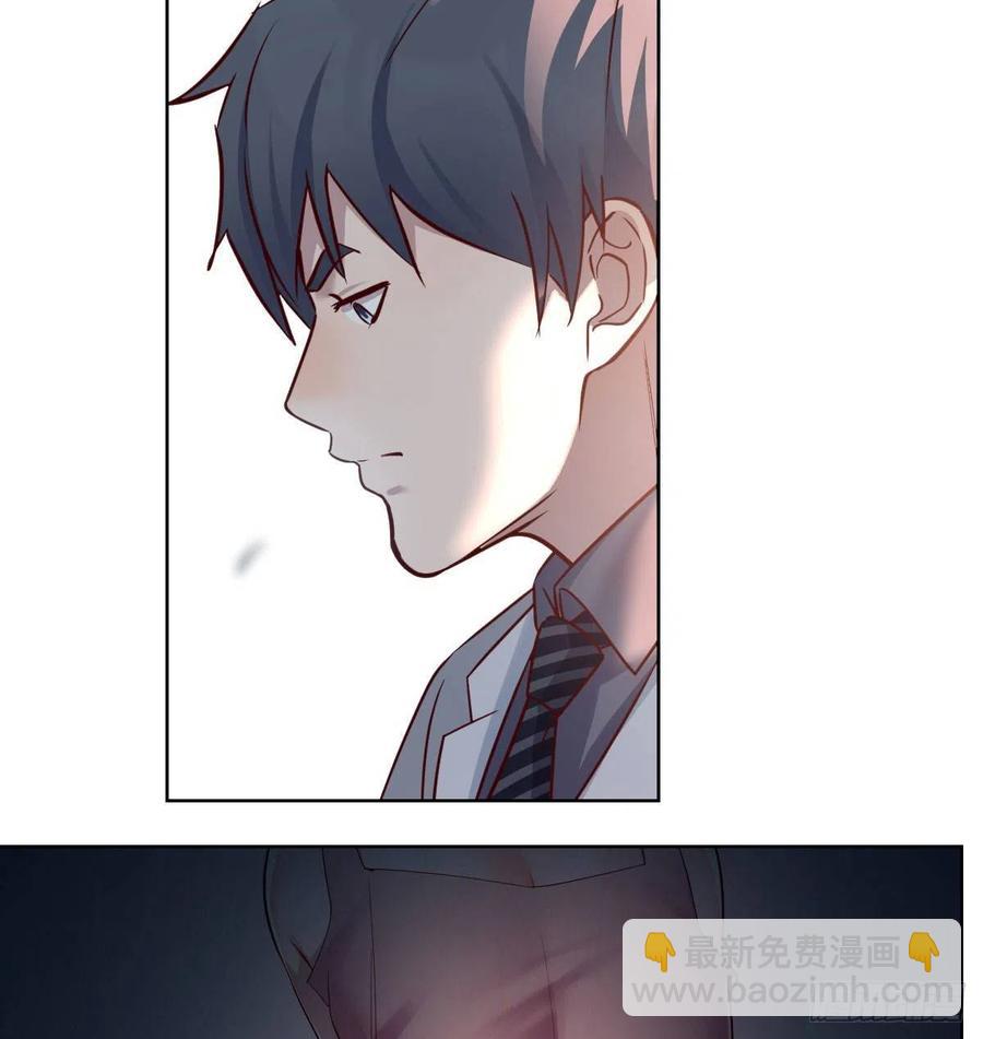 哄小妹(1/2)-第154话