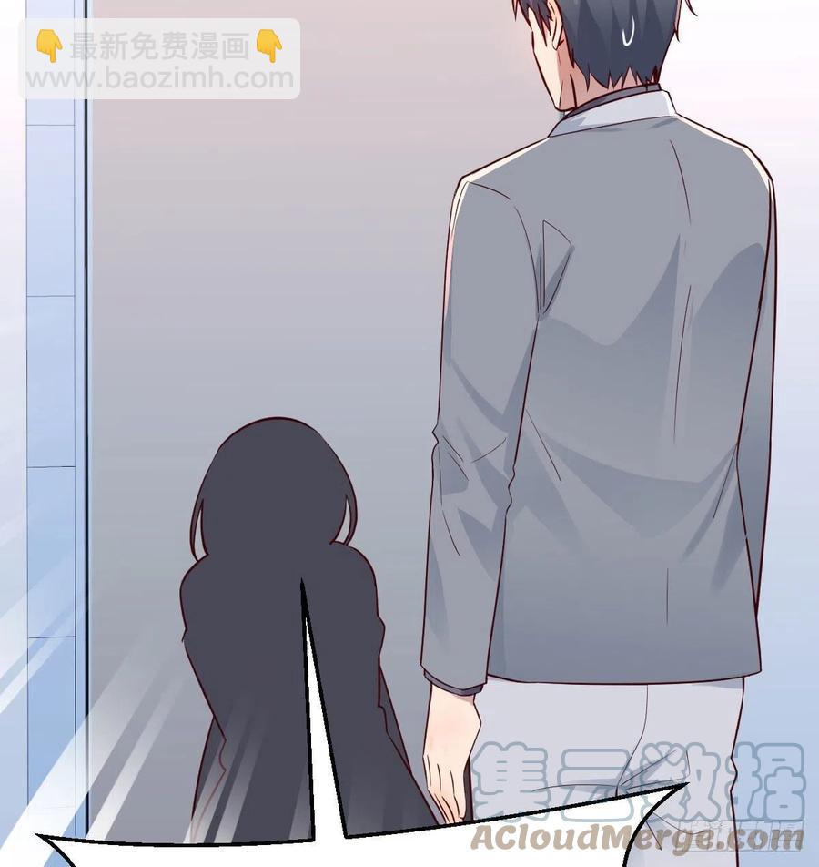 哄小妹(1/2)-第154话