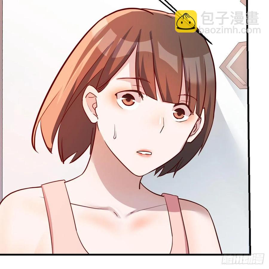 哄小妹(1/2)-第154话
