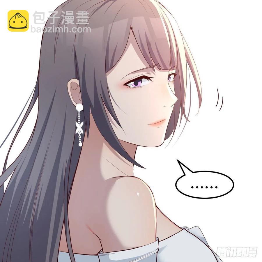 哄小妹(1/2)-第154话