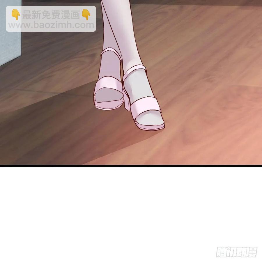 此时此刻此地(1/2)-第156话