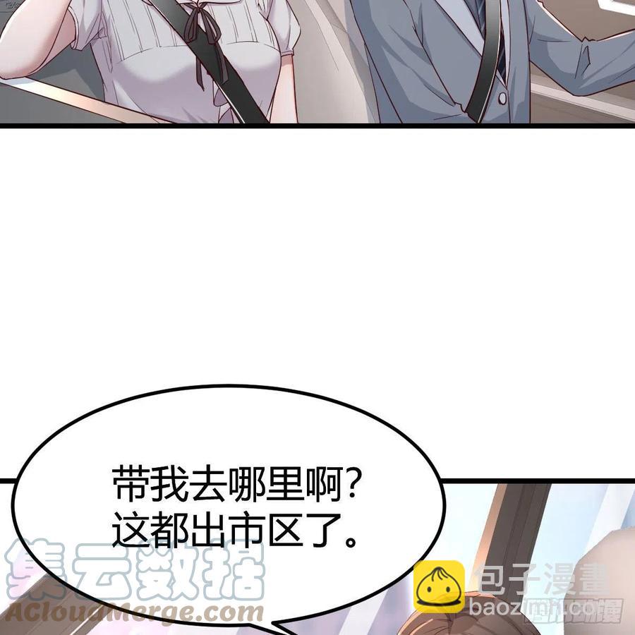 此时此刻此地(1/2)-第156话