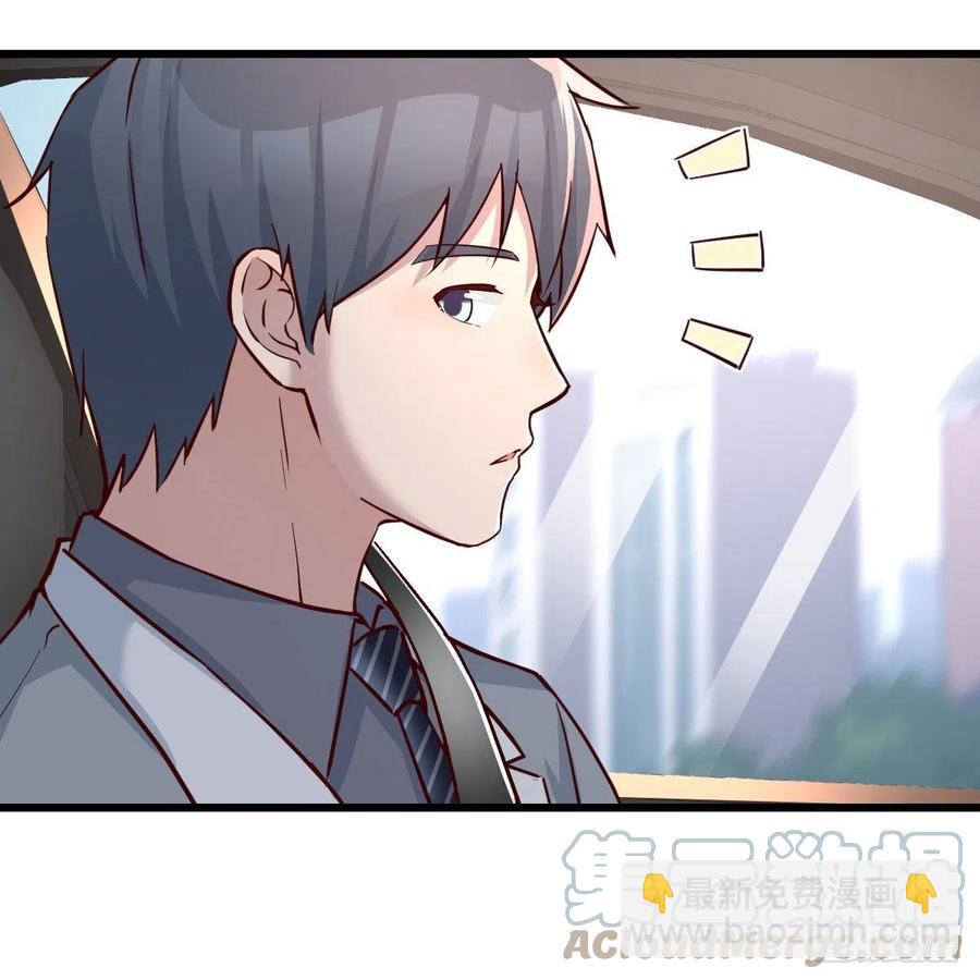 此时此刻此地(1/2)-第156话