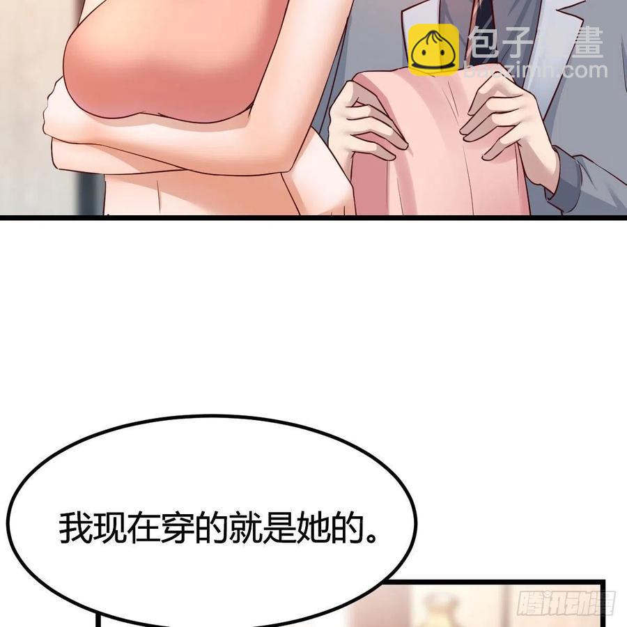 此时此刻此地(1/2)-第156话