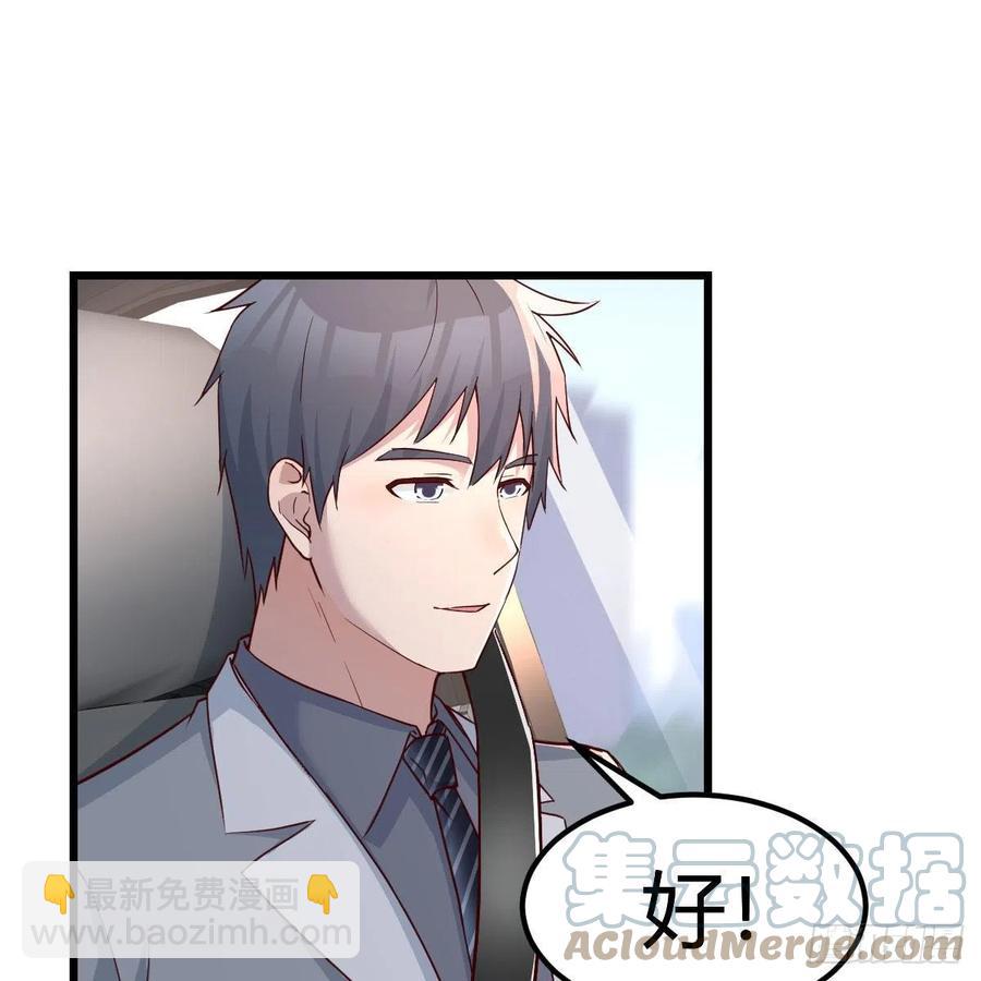 此时此刻此地(1/2)-第156话