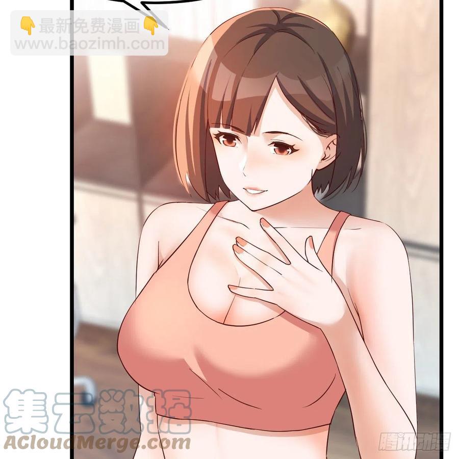 此时此刻此地(1/2)-第156话