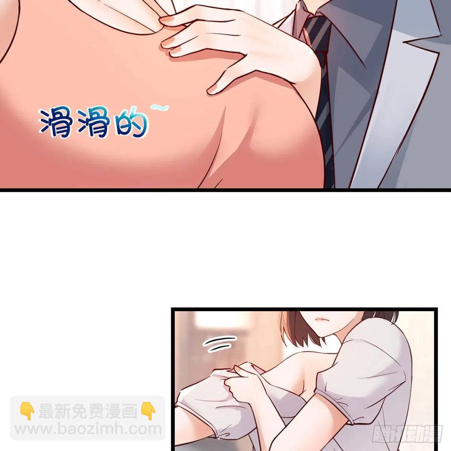 此时此刻此地(1/2)-第156话