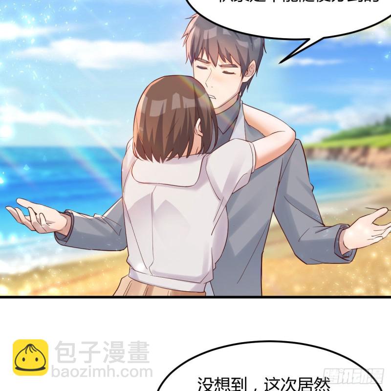 独家记忆(1/2)-第158话