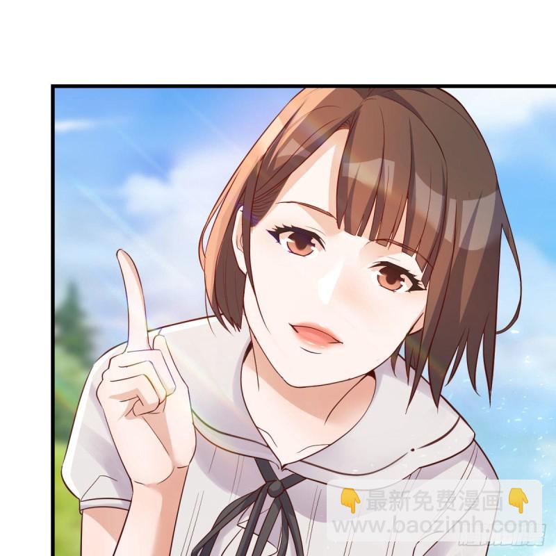 独家记忆(1/2)-第158话