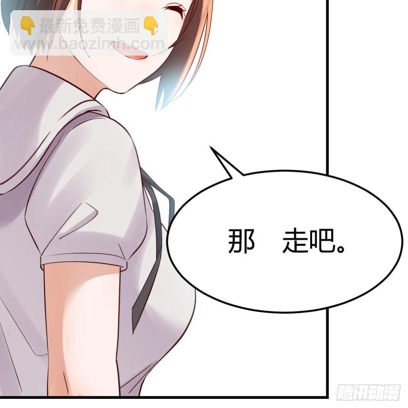 独家记忆(1/2)-第158话