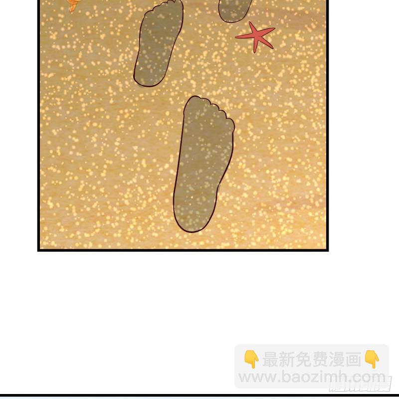 独家记忆(1/2)-第158话