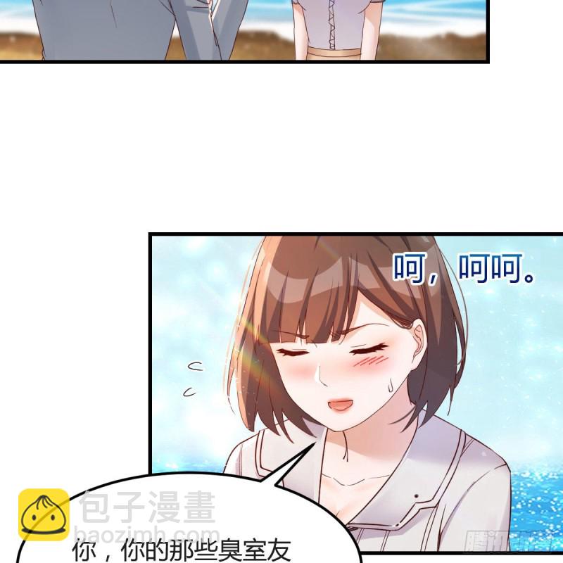 独家记忆(1/2)-第158话