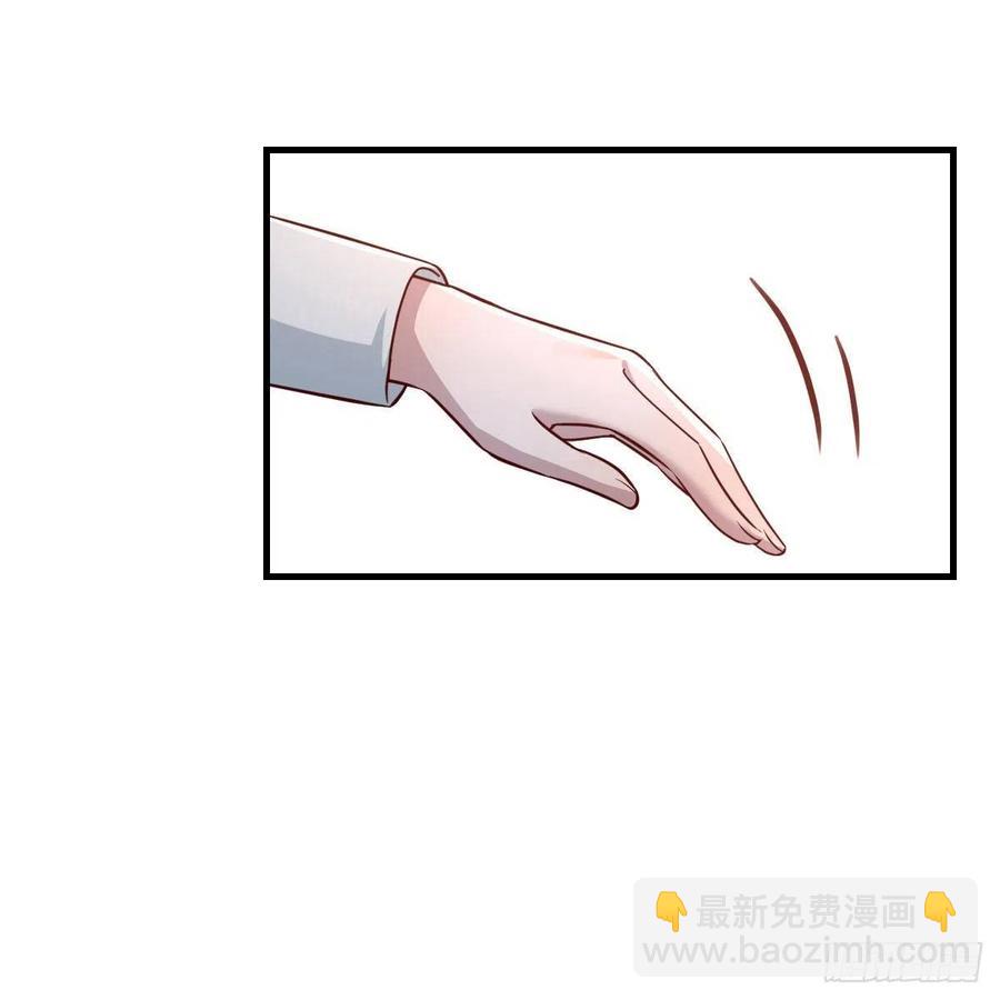 一起洗吧(1/2)-第160话
