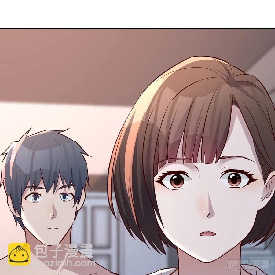 一起洗吧(1/2)-第160话