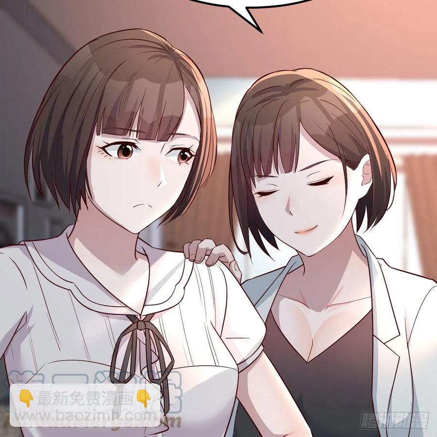 一起洗吧(1/2)-第160话