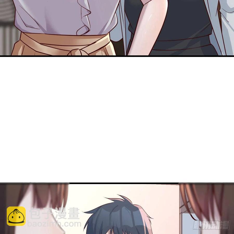 一起洗吧(1/2)-第160话