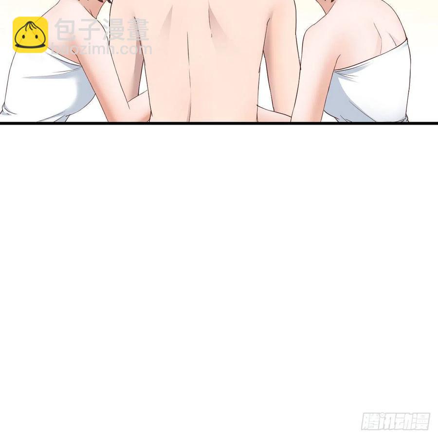 表姐加入(1/2)-第162话