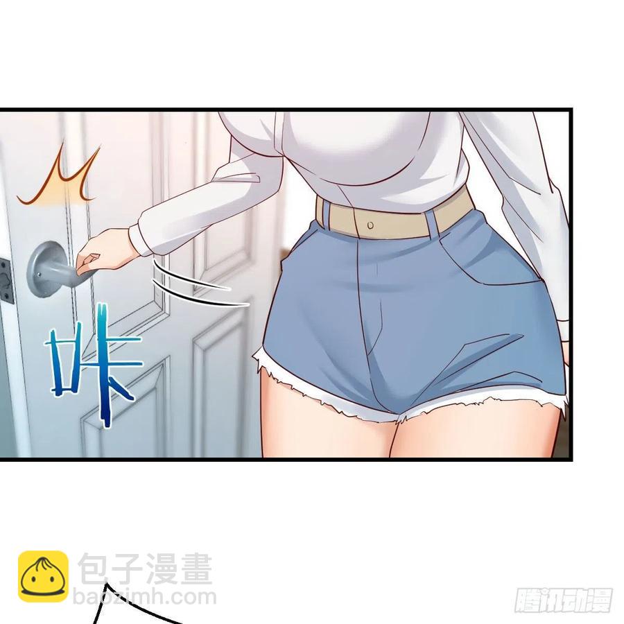 表姐加入(1/2)-第162话